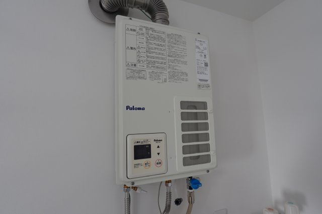 ハイツニュータウンBの設備