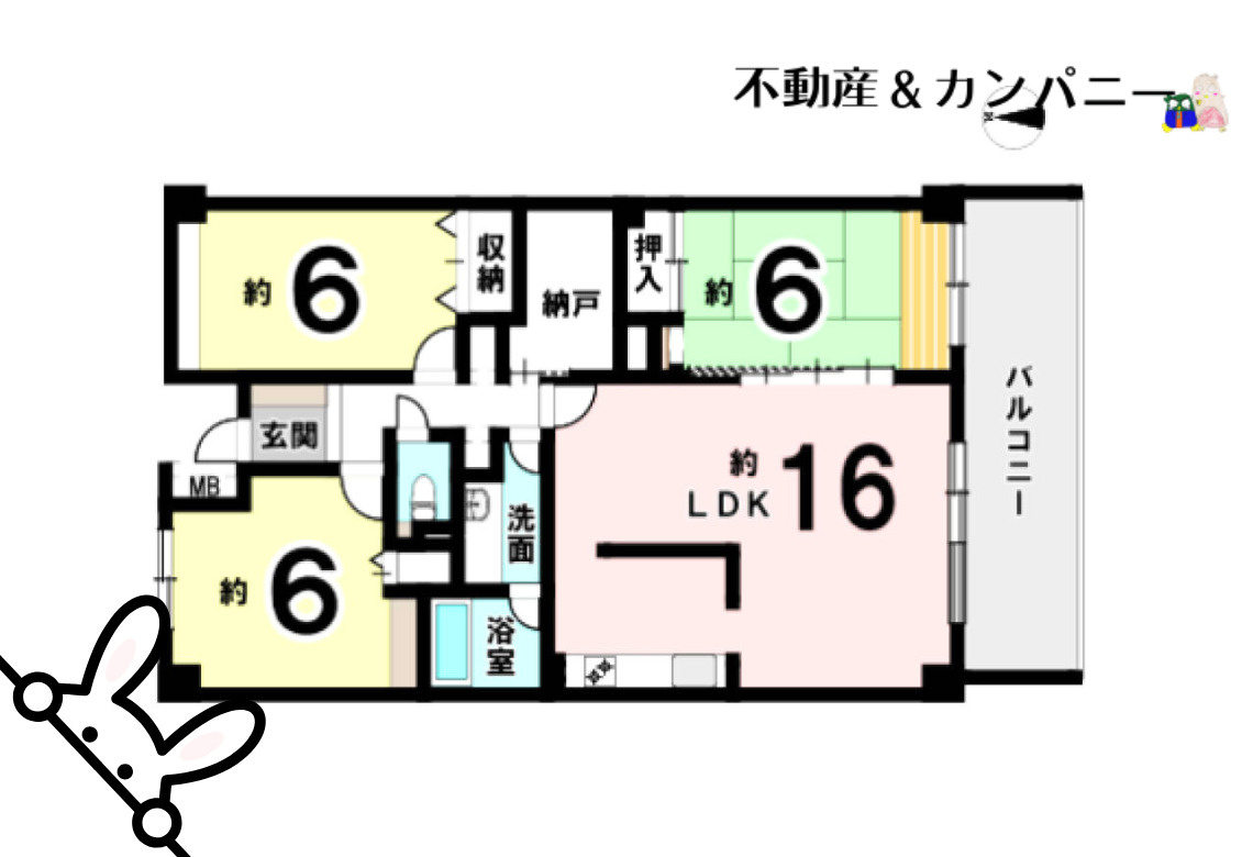 ディアハイム祝谷の間取り