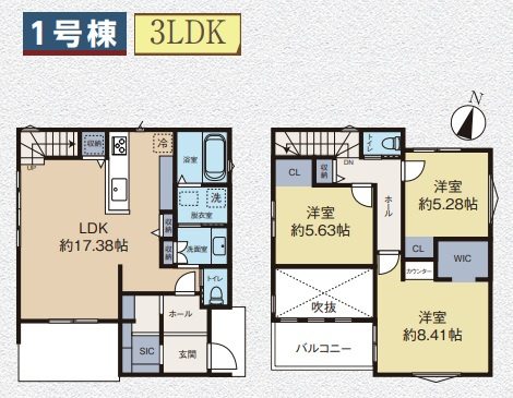 東村山市秋津町5丁目・全1棟　新築一戸建　～収納豊富～
