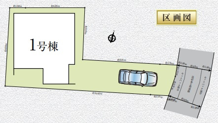 東村山市秋津町5丁目・全1棟　新築一戸建　～収納豊富～の区画図|カースペース1台分(車種による)