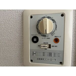 Surplusセブンの設備