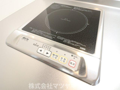 【その他】 | サポートタウン大東Ⅱ