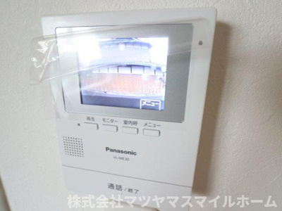 【セキュリティ】 | サポートタウン大東Ⅱ