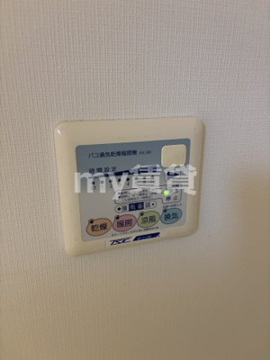 【その他】 | ウエストレジデンス