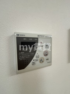 【設備】 | ウエストレジデンス