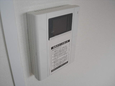 【セキュリティ】 | グランパシフィック十三