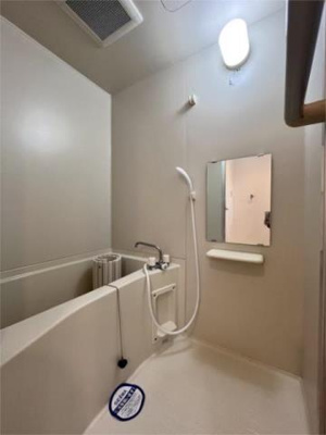 【浴室】 | グランパシフィック十三