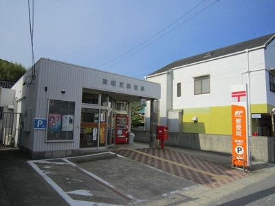 【周辺】 | ラ・セゾン | 東幡豆郵便局まで700m