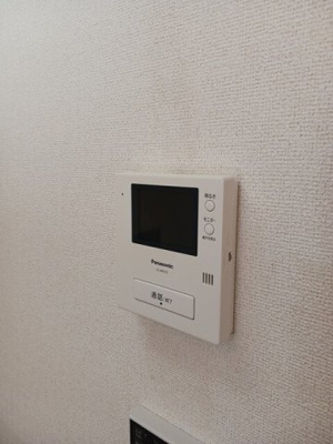 【セキュリティ】 | ブリッサ