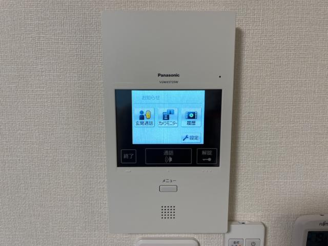 スレッドの内装|カメラ付インターホン