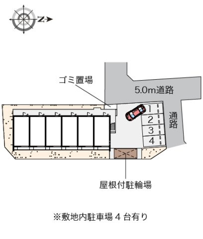 クレイノコキアのその他