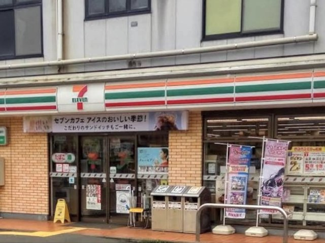 レオパレスエリーズの周辺