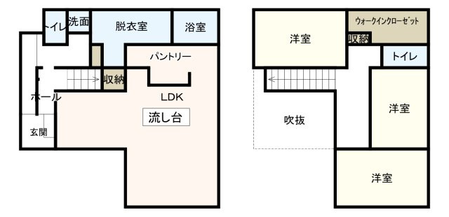 前橋市江木町モデルハウス物件　＃11