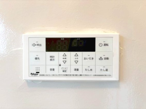 パレＮＴ高倉（北側）のその他