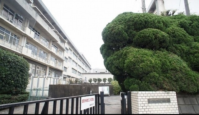 アネックス双葉の周辺|城西大学まで400m