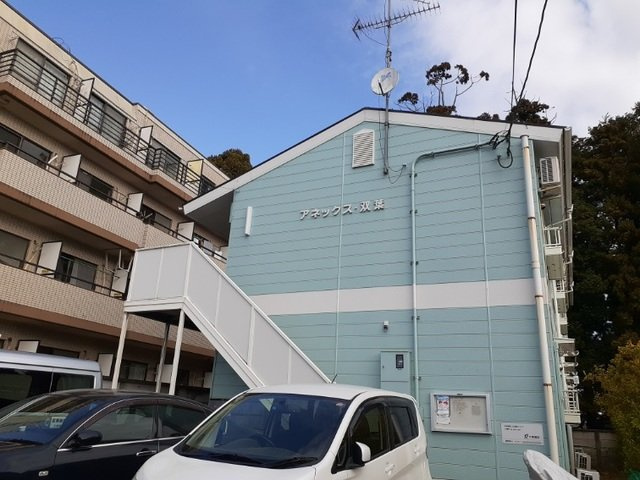 アネックス双葉の外観|外観は落ち着いています