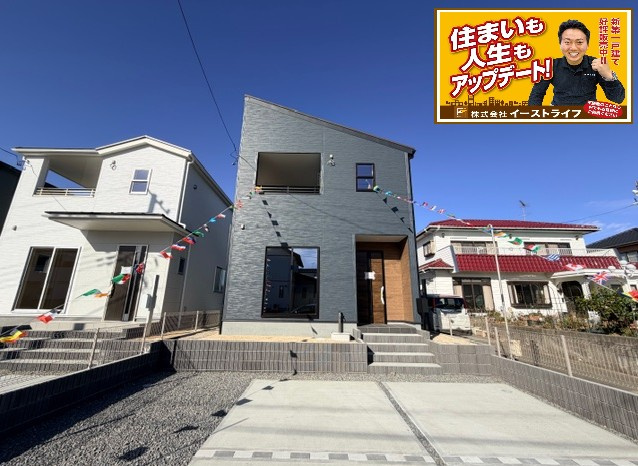 【新築戸建】　いわき市小名浜西君ヶ塚町第3　長期優良住宅