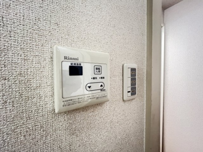 【設備】 | ソルジェンテ高殿