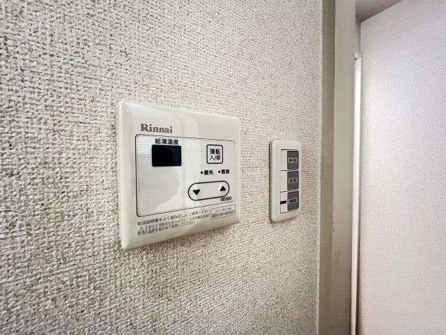 【設備】 | ソルジェンテ高殿