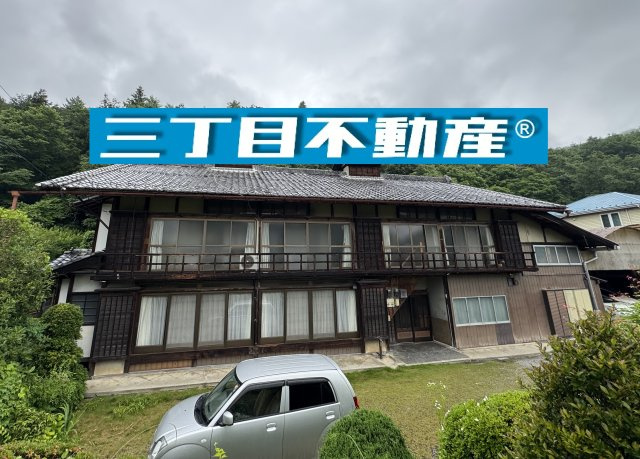 -三丁目不動産-秩父郡長瀞町野上下郷