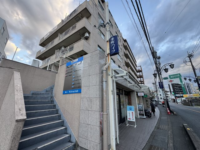 -三丁目不動産－本庄市本庄1丁目　本町ハイツの外観|外観です