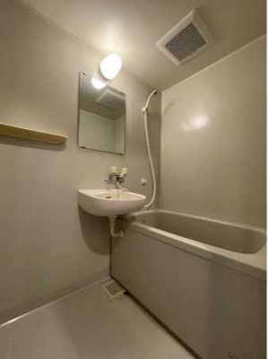 【浴室】 | サンユタカマンション