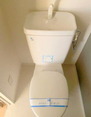 【トイレ】 | サンユタカマンション