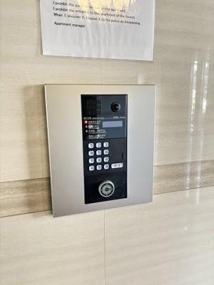 【セキュリティ】 | Luxe淡路