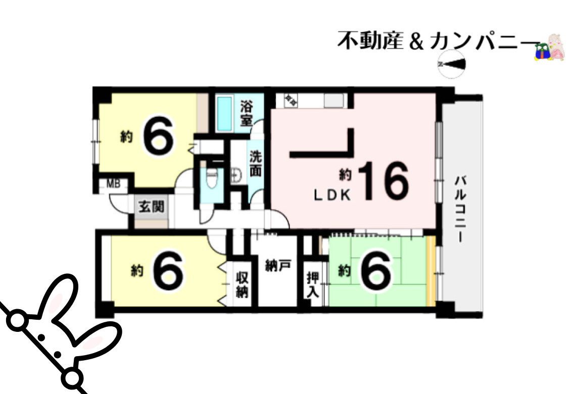 ディアハイム祝谷の間取り