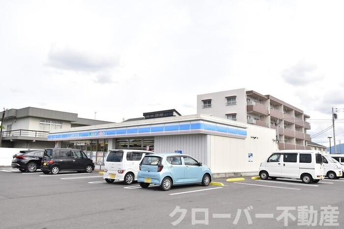 リビエールⅡの周辺|ローソン観音寺昭和町二丁目店
