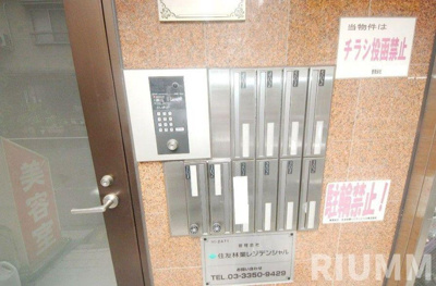 【エントランス】 | エスペランス駒込