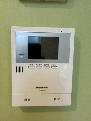 【セキュリティ】 | ユナイト尻手ルイ・ベルトレー