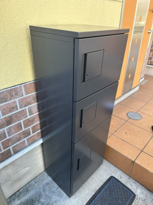 【その他共用部分】 | ユナイト尻手ルイ・ベルトレー