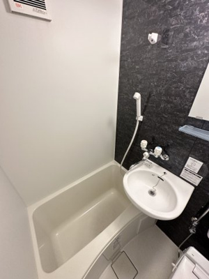 【浴室】 | ユナイト尻手ルイ・ベルトレー