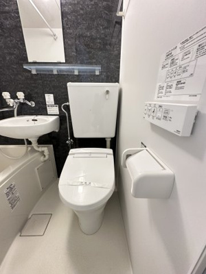 【トイレ】 | ユナイト尻手ルイ・ベルトレー