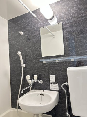 【洗面所】 | ユナイト尻手ルイ・ベルトレー