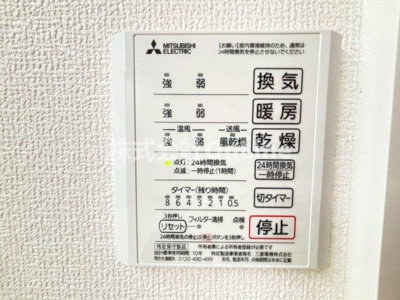 【設備】 | ラリュール