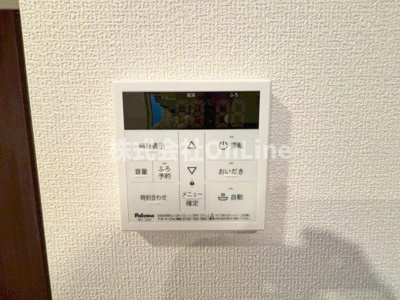 【設備】 | ラリュール