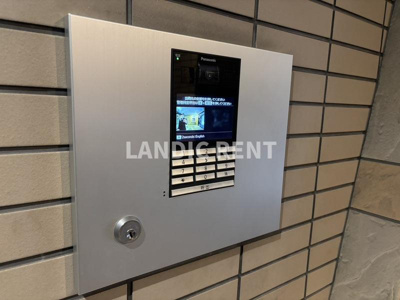 【セキュリティ】 | エクレール平尾