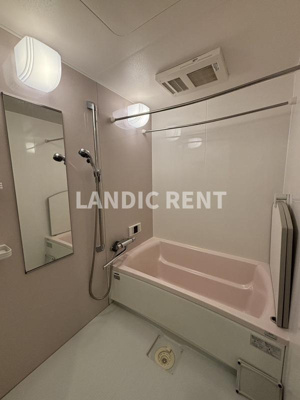 【浴室】 | エクレール平尾