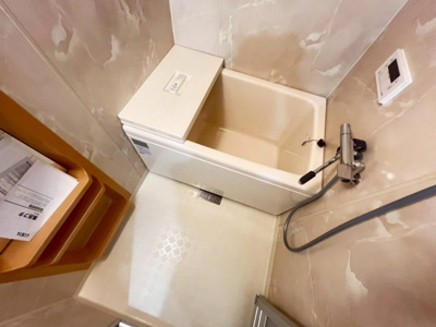 【浴室】 | サンハイム杉林