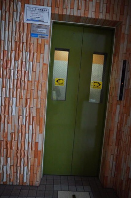 【その他共用部分】 | ジェントリー９６３