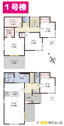 【間取り】 | 御殿場市川島田　1号棟間取り図