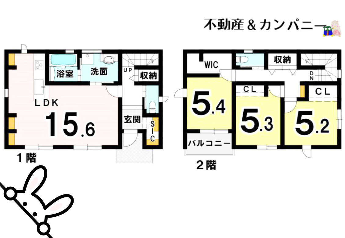 溝辺町新築建売住宅1号棟　松山市溝辺町の新築戸建の間取り