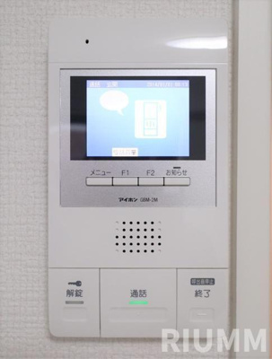 【セキュリティ】 | アクティ氷川台