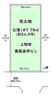【土地図】 | 八幡市男山松里　建築条件なし