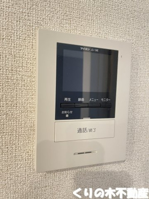 【セキュリティ】 | ガーベランスＡ | モニター付きインターホン