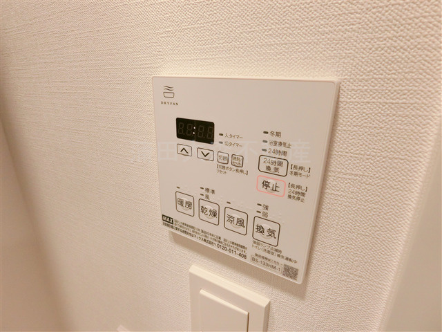 nido KAMATAの設備