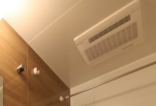 【設備】 | ORSUS新江古田