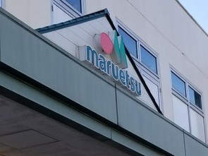 【周辺】 | ORSUS新江古田